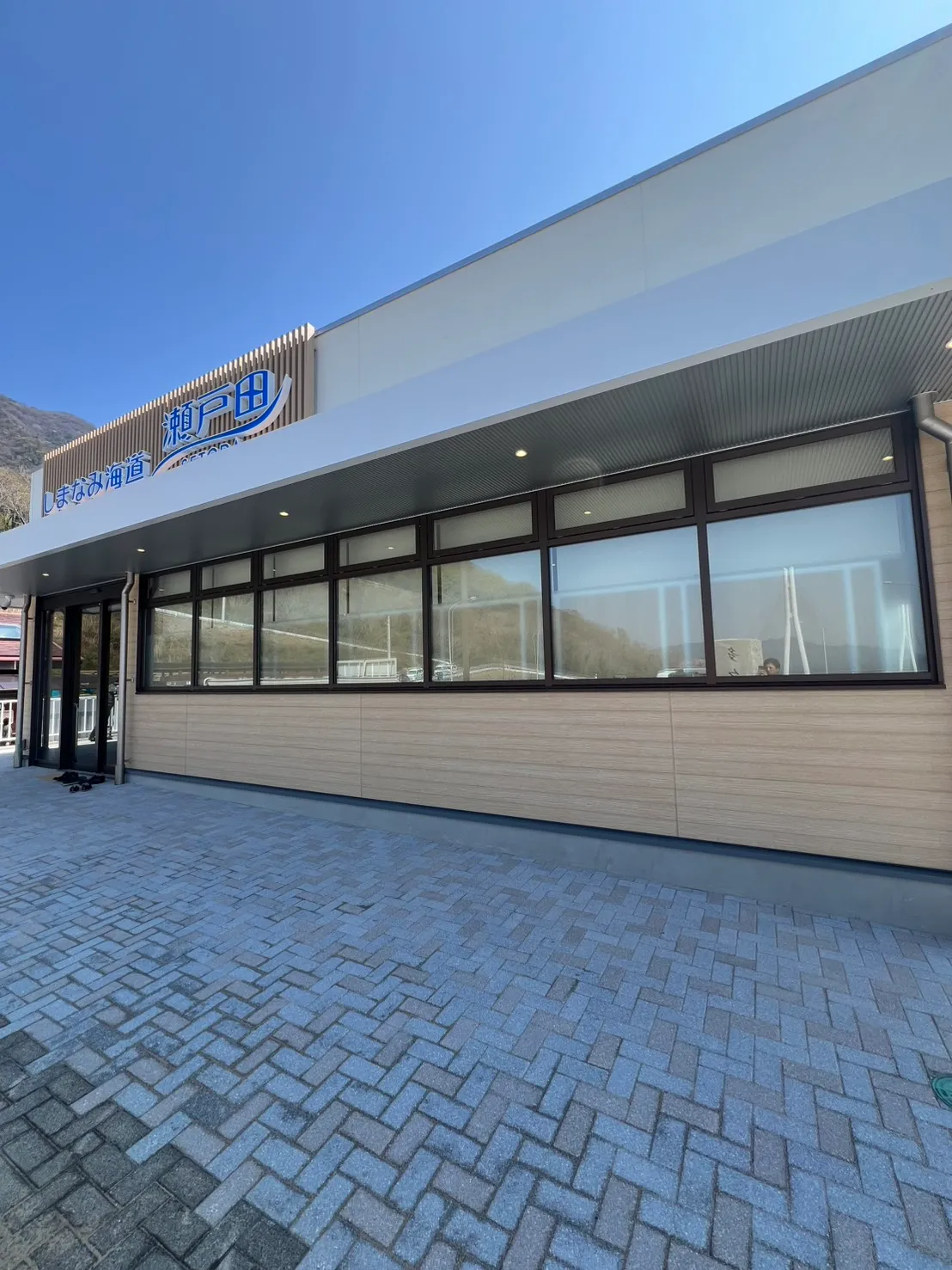 施工事例 01